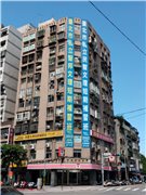 鄰近德運京鼎社區推薦-嘉政大樓，位於台北市中山區